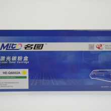 名图HE-Q6002A黄鼓