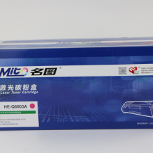 名图HE-Q6003A红鼓