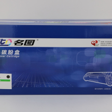 名图HE-Q7516A硒鼓