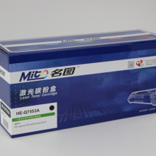 名图HE-Q7553A硒鼓