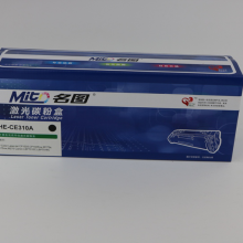 名图HE-CE310A黒鼓