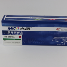 名图HE-CE313A红鼓