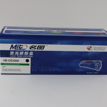名图HE-CE320A黒鼓