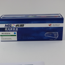 名图HE-CE321A蓝鼓