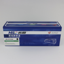 名图HE-CF210A黑鼓