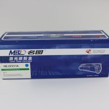 名图HE-CF211A蓝鼓