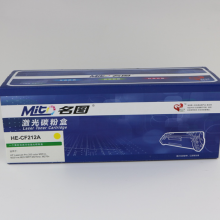 名图HE-CF212A黄鼓