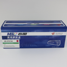 名图HE-CF213A红鼓