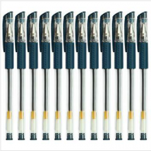 晨光（M&G）VGP1220 物美中性笔 墨蓝 0.5mm 12支/盒 