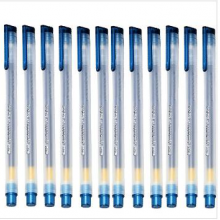 晨光（M&G）GP1280 商务办公医用中性笔 0.5mm 蓝色 12支/盒 