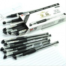 晨光（M&G）AGPA5402 陶瓷球珠中性笔 0.5MM 黑色 12支/盒