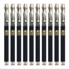 晨光（M&G）AGP10302 孔庙祈福碳素中性笔 0.5mm 黑色 12支/盒