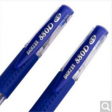 中性笔 PC880D 欧标签字笔 水性笔 蓝/黑/红色 0.5mm 一盒12支