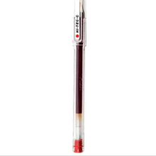 百乐（Pilot）BLLH-20C4 0.4mm超细钢珠财务专用中性笔 红色 单支装 