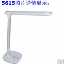 盈科5615LED触摸式调光调色温铝制学生护眼可折叠台灯 5615 触摸开关