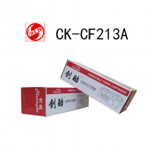 创酷W9221MC硒鼓青色