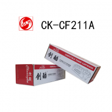 创酷CK-CF211A硒鼓蓝色 适用惠普 131A pro200 M251n M251nw M276n  CRG331 MF8280 LBP7100Cn 210BK