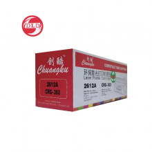 创酷CB540A 黑色