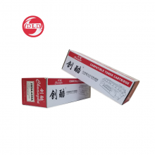 创酷DR420/2245/2441 黑色 鼓架