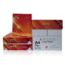 创世纪（橙色） A4 70G多功能复印纸 500张/包 5包/箱(共2500张)