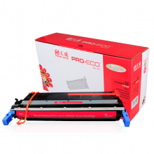 天威（PrintRite）适用HP-5500(C9733A)5550DN 5550DTN 55505500DN红硒鼓专业装