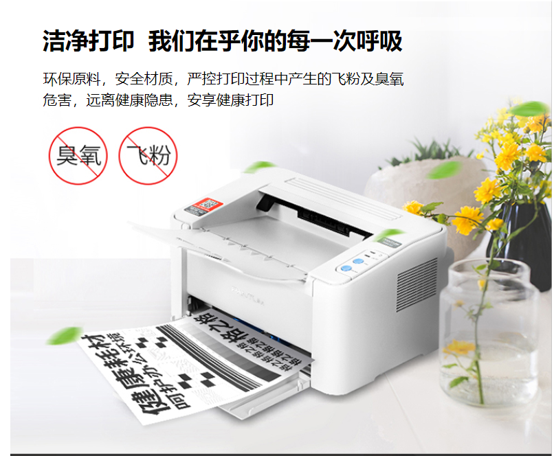  格之格CRG-912易加粉硒鼓NT-C0912CT适用佳能Canon LBP-30183108