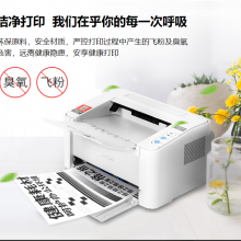  格之格CRG-912易加粉硒鼓NT-C0912CT适用佳能Canon LBP-30183108
