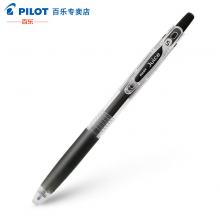 百乐PILOT果汁笔LJU-10EF/UF彩色按动中性笔学生考试水笔财务签字啫喱笔黑色B 0.5mm