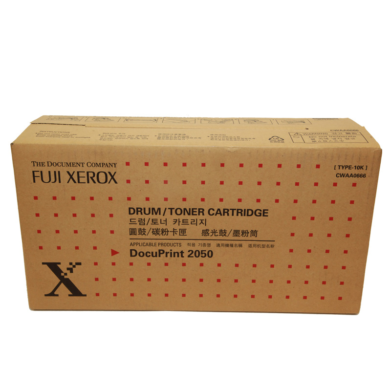  富士施乐（Fuji Xerox）2050黑色硒鼓（适用于DocuPrint2050，CW