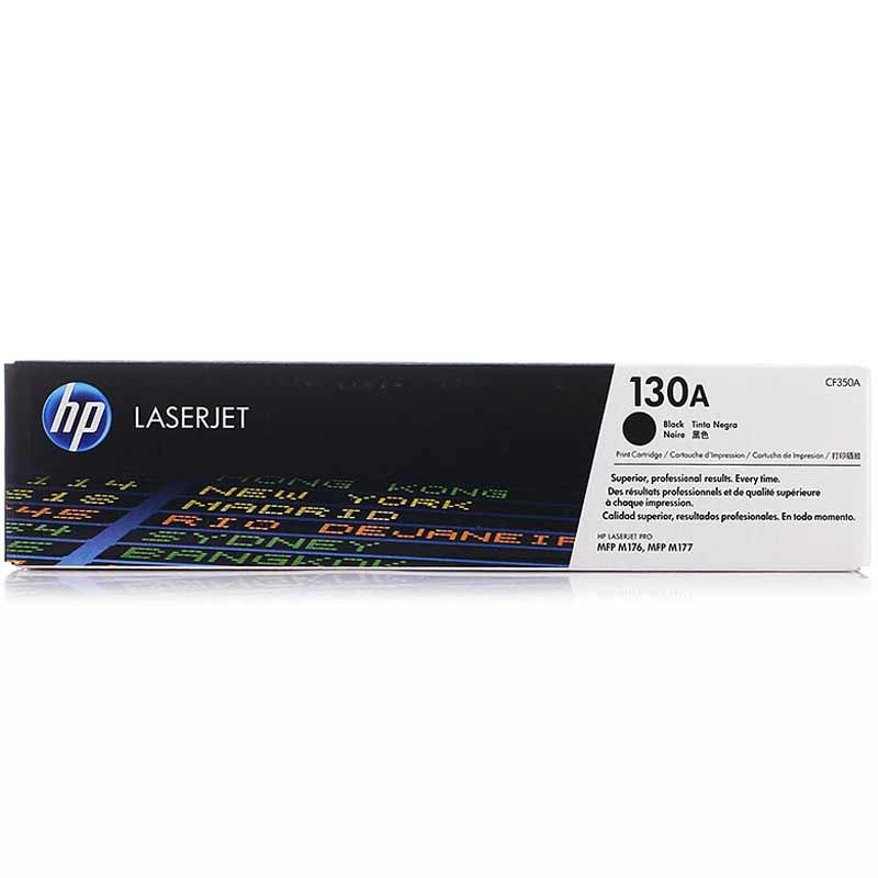  惠普（HP） LaserJet CF350A 130A 黑色硒鼓 