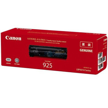 Canon CRG-925黑色硒鼓