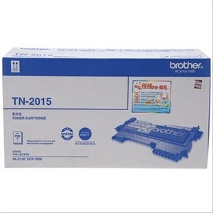 兄弟（brother）TN-2015 黑色原装墨粉（适用HL-2130/DCP-7055机型）