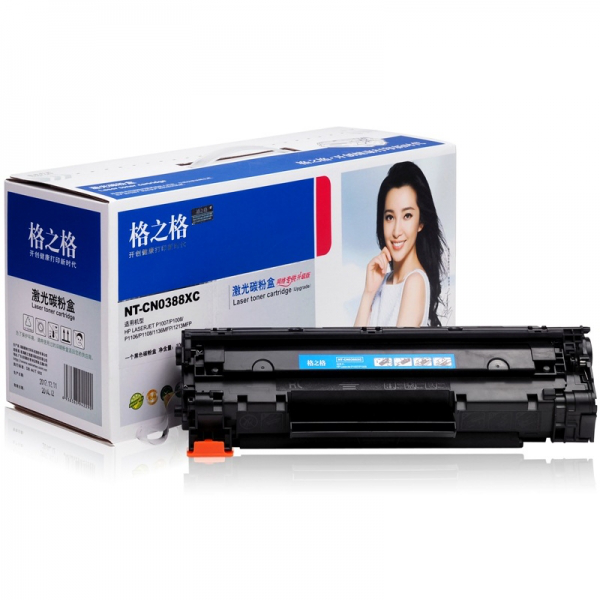 格之格NT-CN0388A 适用惠普 M1213nf  p1108 P1106 m1216nfh m126nw打印机粉盒