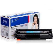 格之格NT-CN0388A 适用惠普 M1213nf  p1108 P1106 m1216nfh m126nw打印机粉盒