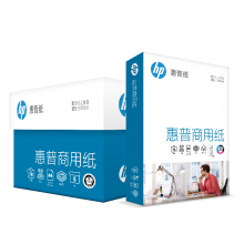 惠普（HP）CHA410C 商用纸 高白 复印纸A4 70G 500张/包 5包/箱