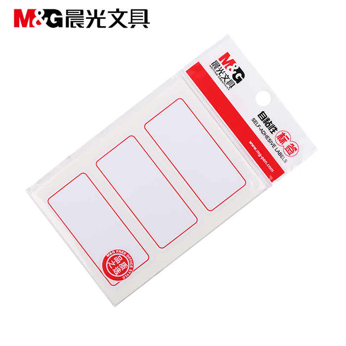 晨光(M&G)文具3枚*10页红框自粘性标签贴纸 便利便签条 百事贴 价格条标签贴YT-03
