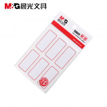 晨光(M&G)文具6枚*10页红框自粘性标签贴纸 便利便签条 百事贴 价格条标签贴YT-05