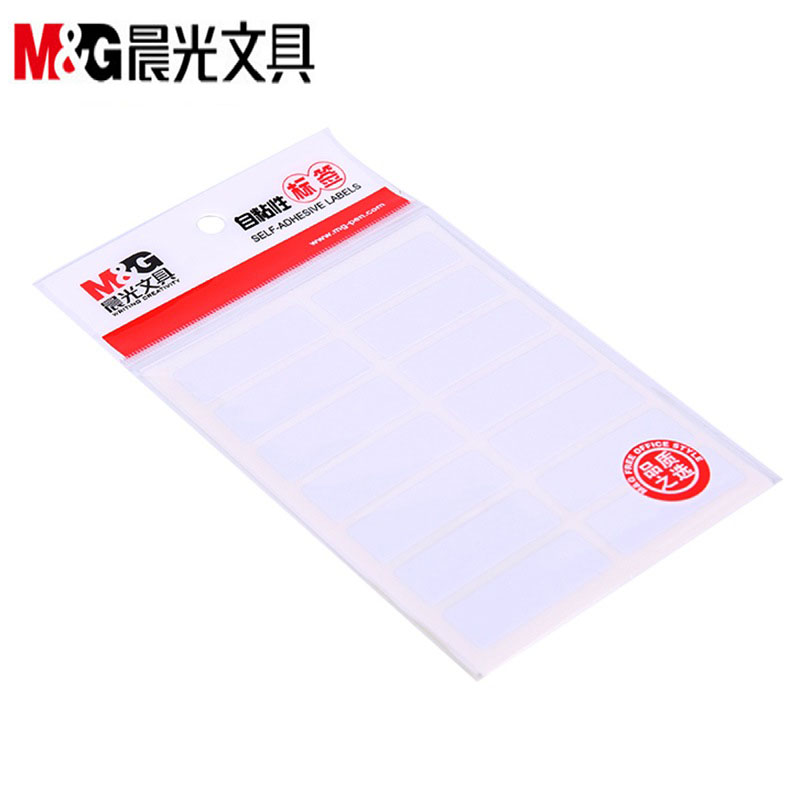 晨光文具自粘性标签贴纸小标签纸手写自粘性不干胶索引分类贴纸分类商品价格标签办公用品口取纸学生姓名贴 YT-13/一袋【10张】