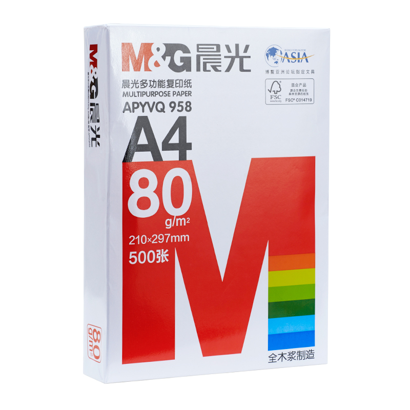 晨光(M&G)红晨光80g A4 复印纸 500张/包 5包/箱(2500张) APYVQ958