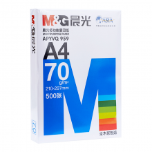 晨光(M&G)蓝晨光70g A4 复印纸 500张/包 5包/箱(2500张) APYVS959
