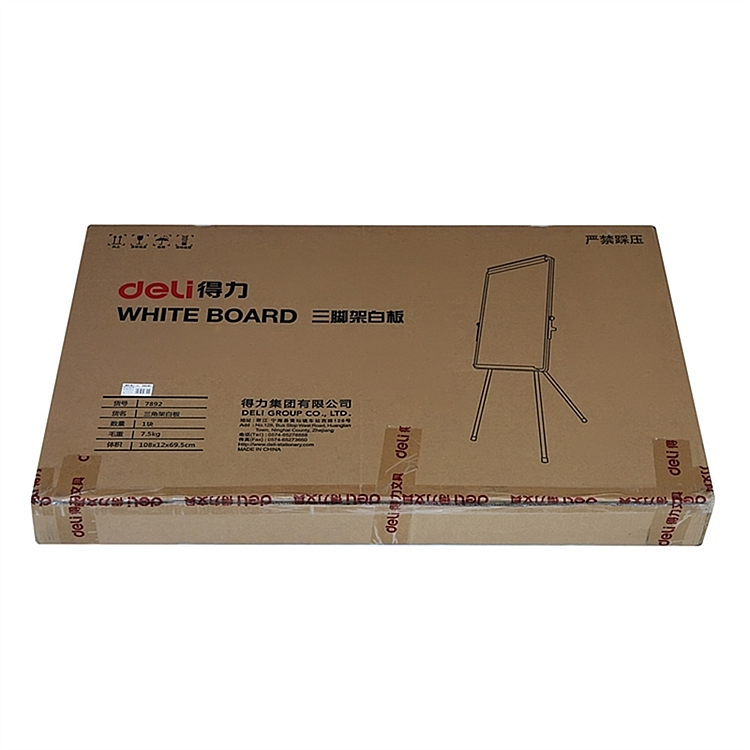 得力(deli) 支架式白板60*90cm三角三脚架带架夹纸磁性白板（带宽纸夹)7892