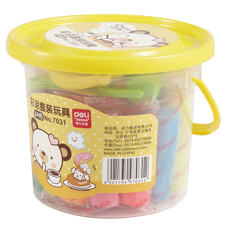 得力优酷7031橡皮泥24色儿童玩具幼儿园宝宝安全桶装泥小皮泥小学生专用手工制作彩泥超轻粘土无毒手工黏土套装带模具