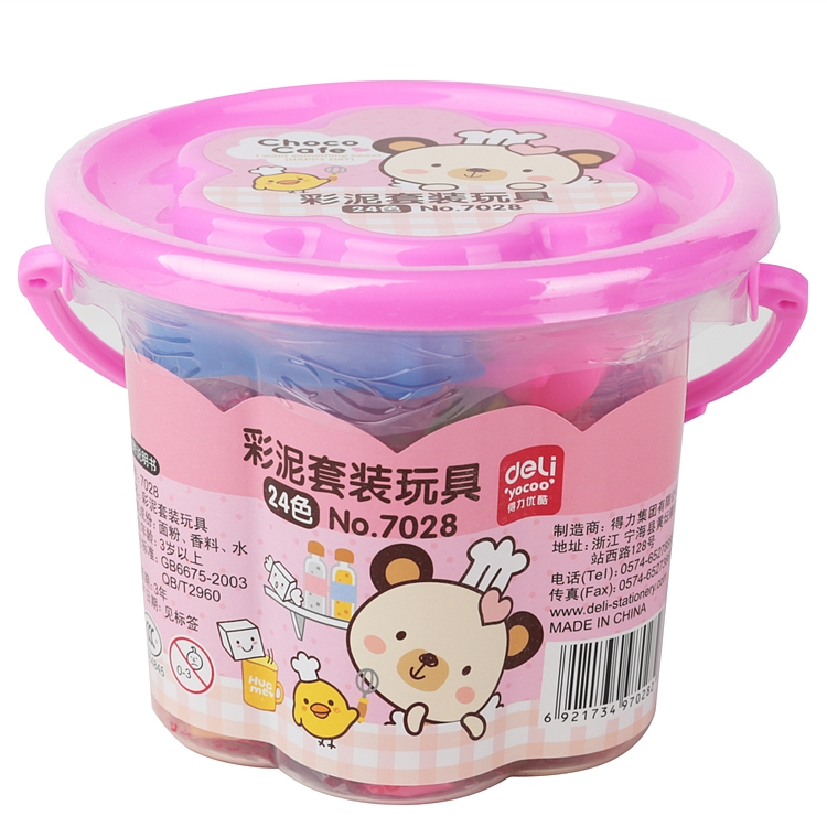 得力优酷7028橡皮泥24色儿童玩具幼儿园宝宝安全桶装泥小皮泥小学生专用手工制作彩泥超轻粘土无毒手工黏土套装带模具