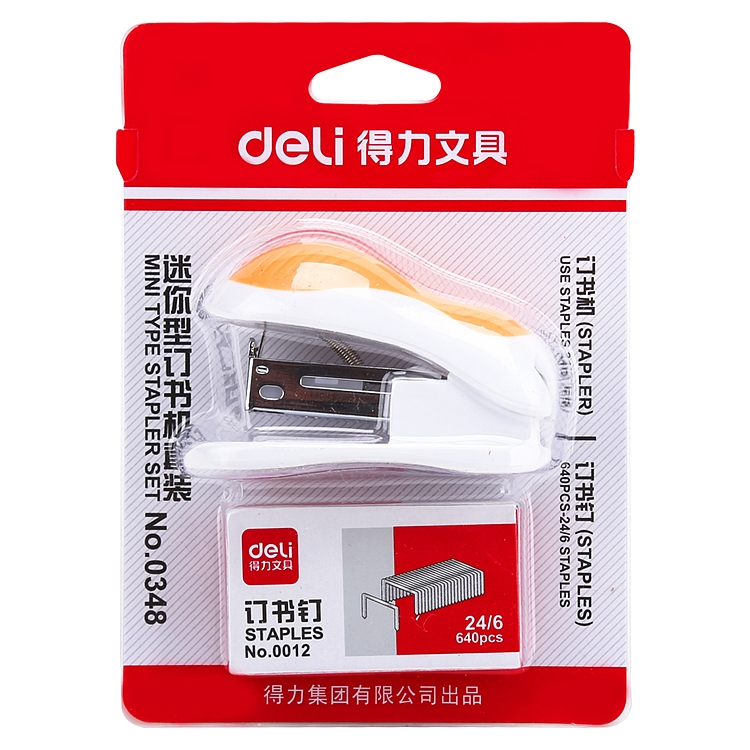 得力0348小型订书机订书器套装 迷你学习订书器 含12#订书针一盒