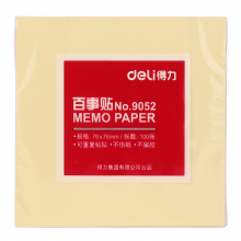 得力（deli）9052(黄)百事贴(76×76mm)12包