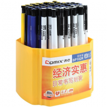 齐心圆珠笔0.7mm蓝色笔芯广告笔按动原子笔中油笔文具批发子弹头伸缩按压式 蓝色24支 粗笔杆