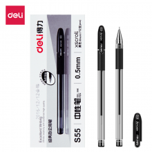 得力(deli)0.5mm1半针管中性笔签字水笔12支/盒黑色S55