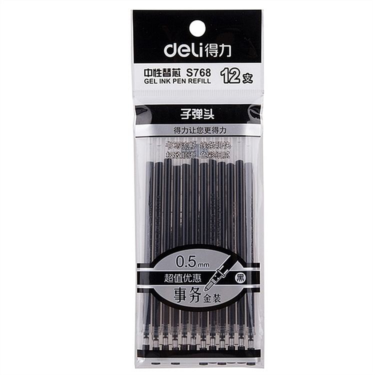得力 deli S768 中性替芯0.5mm子弹头(黑)(12支/袋)  5袋装