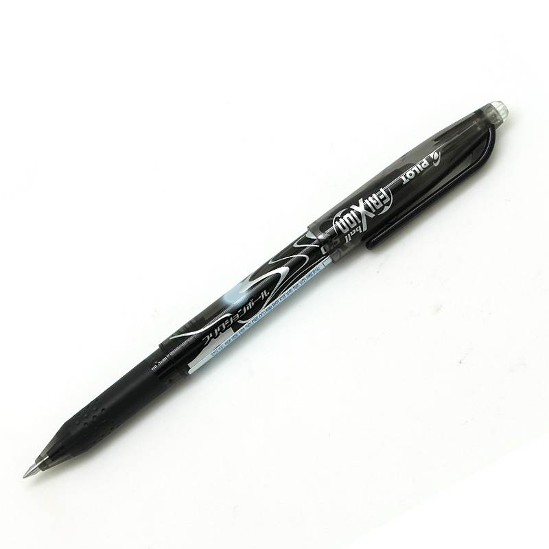 百乐（PILOT）可擦笔LFB-20EF可擦中性笔 摩磨擦水笔0.5mm 黑色