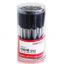 得力(deli)0.5mm半针管中性笔 黑色30支/桶 s52 2桶装